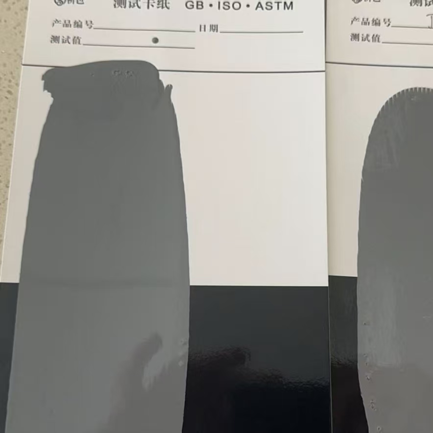 诸暨混凝土防碳化防护涂料