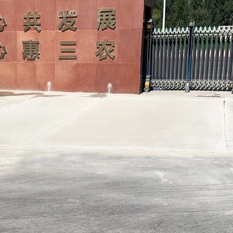 诸暨路面快速通车修补料