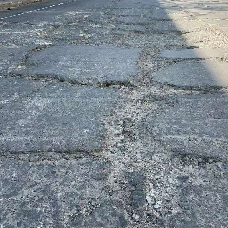 诸暨路面起砂露石子修补料